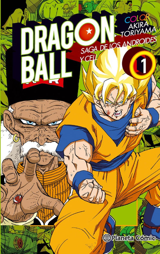 dragon-ball-color-cell-1-(es)