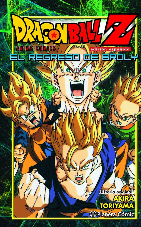 dragon-ball-z-el-regreso-de-broly-(es)