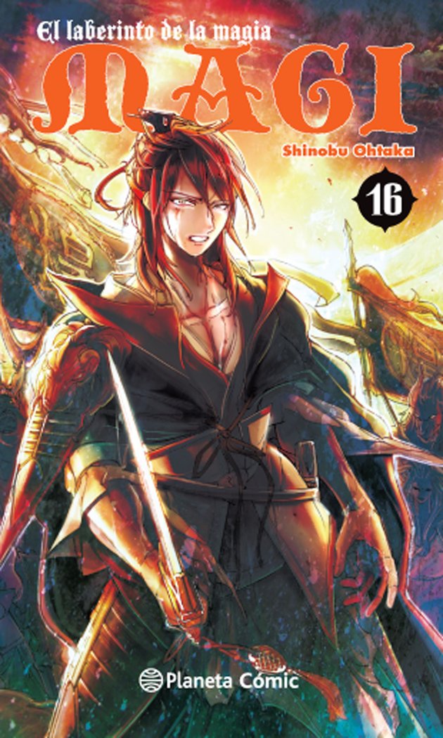 magi-el-laberinto-de-la-magia-16-(es)