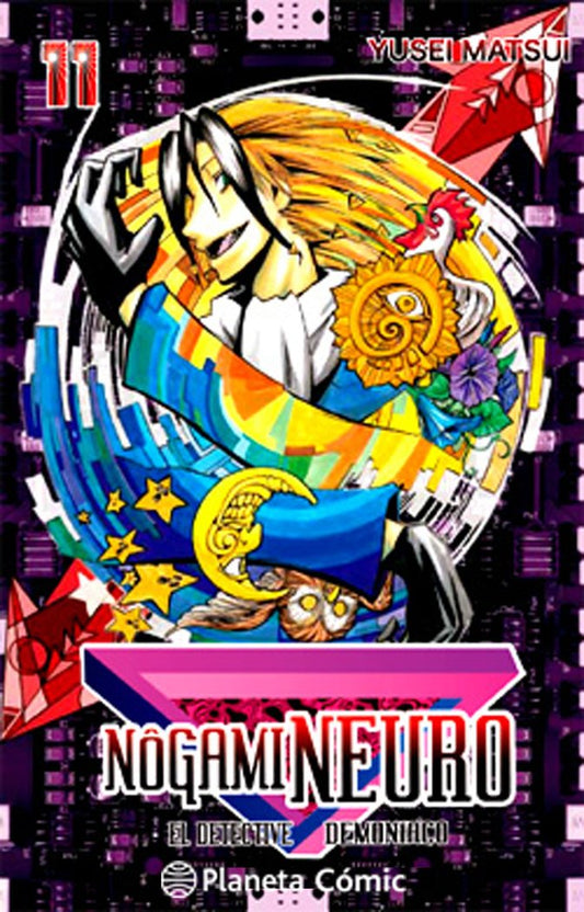 nogami-neuro-11-(es)