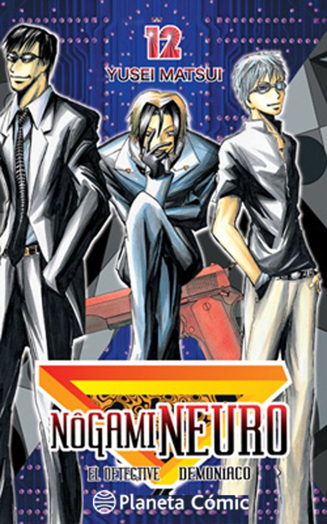 nogami-neuro-12-(es)