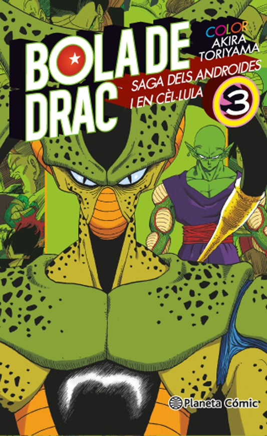 bola-de-drac-color-celúlula-n-0306-(cat)