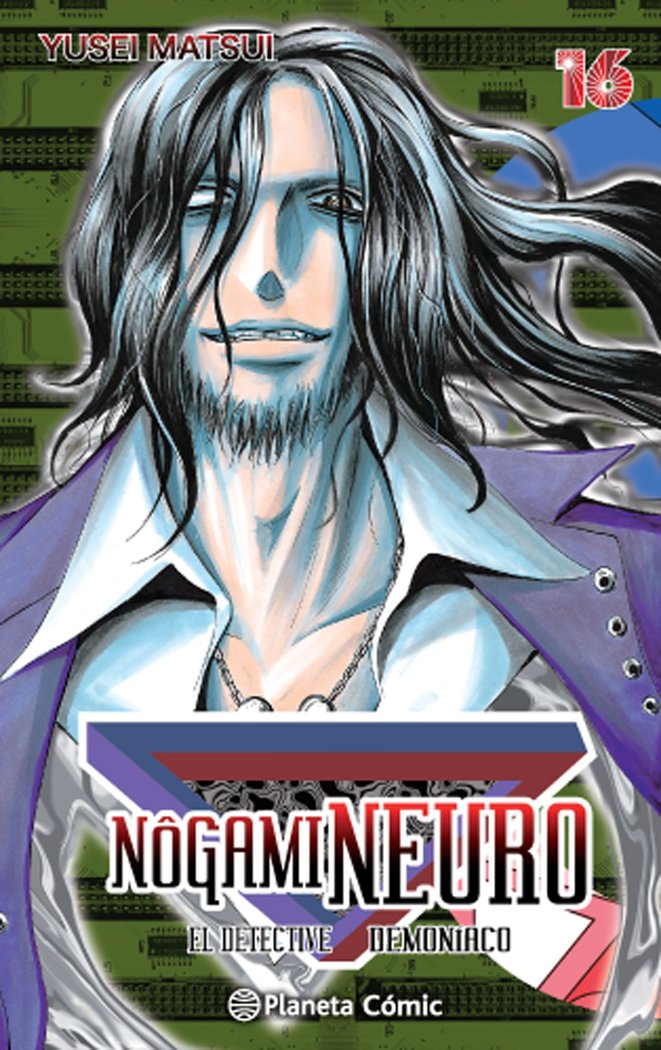 nogami-neuro-16-(es)