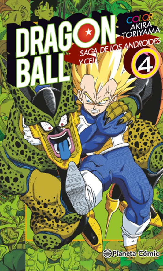 dragon-ball-color-cell-4-(es)