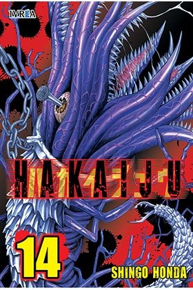 hakaiju-14-(es)