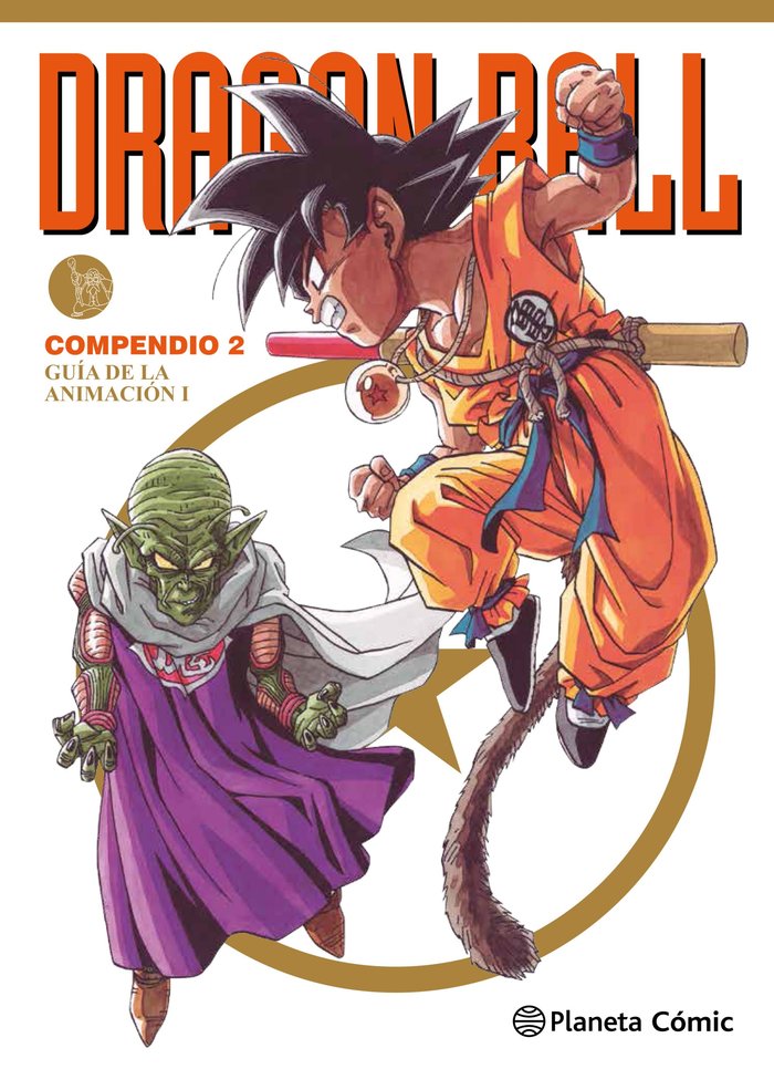 dragon-ball-compendio-0204-(t)-(es)