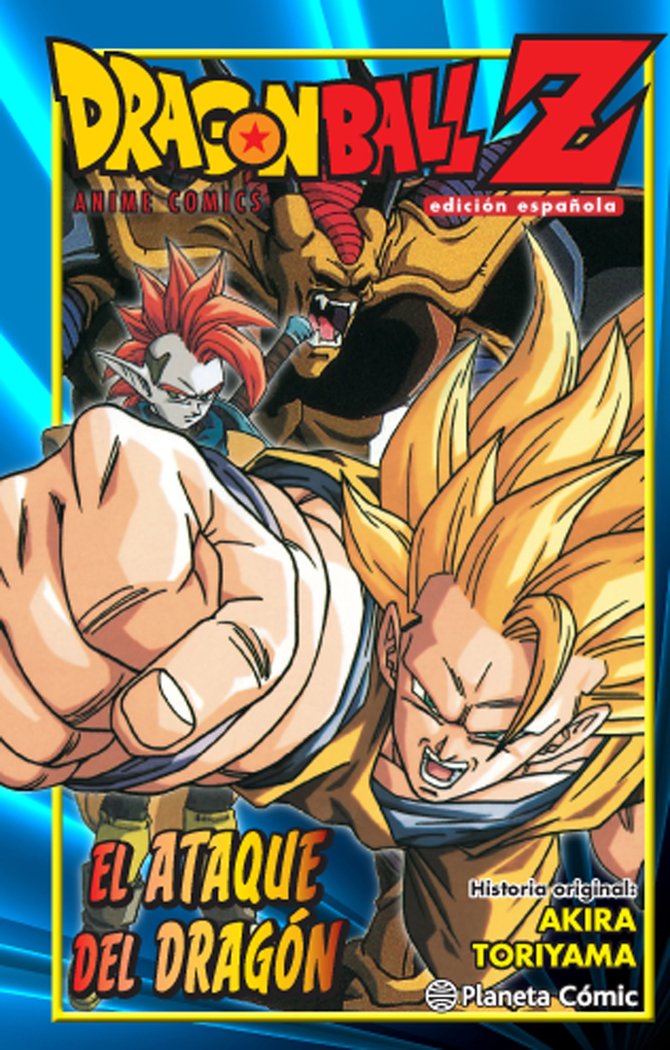 dragon-ball-z-el-ataque-del-dragon-(es)