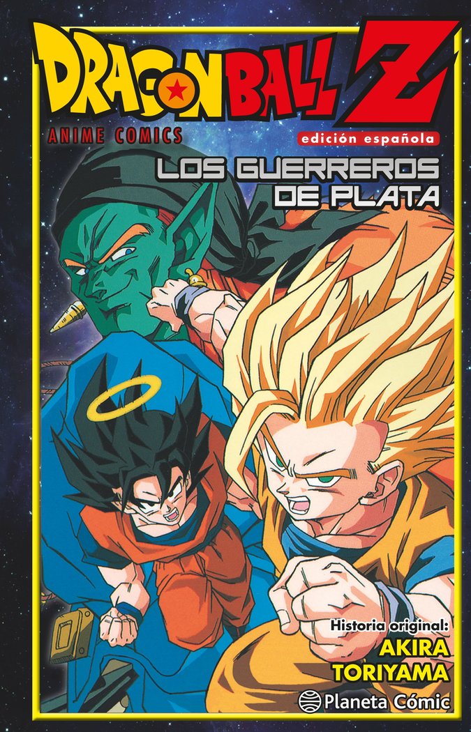 dragon-ball-z-guerreros-de-plata-(es)