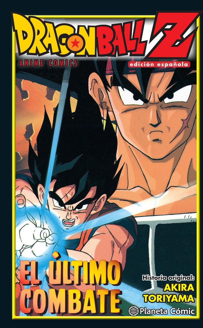 dragon-ball-z-el-ultimo-combate-(es)