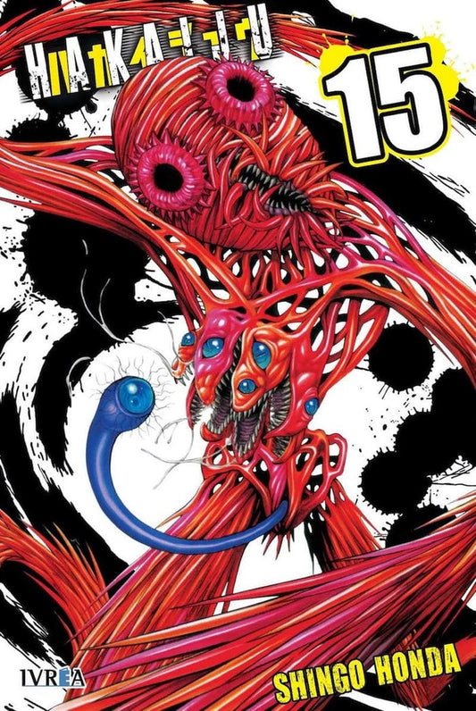 hakaiju-15-(es)