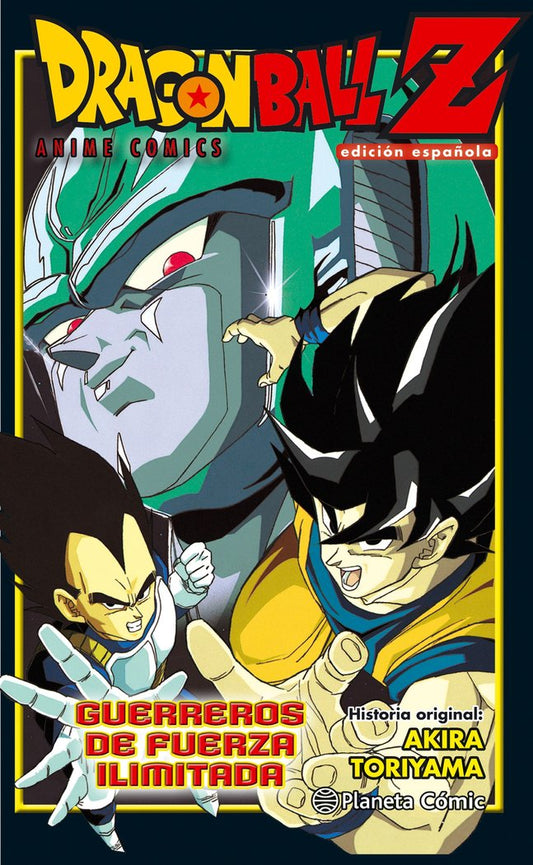 dragon-ball-z-guerreros-de-fuerza-ilimitada-(es)