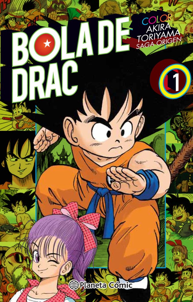 bola-de-drac-color-origen-i-cinta-vermella-n-0108-(cat)