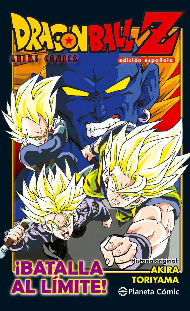dragon-ball-z-anime-comic-batalla-extrema-los-tres-grandes-(es)