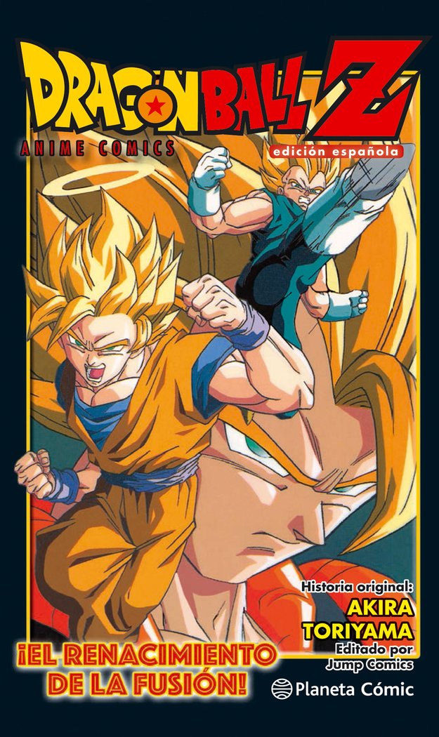 dragon-ball-z-anime-comic-el-renacer-de-la-fusion-goku-y-(es)
