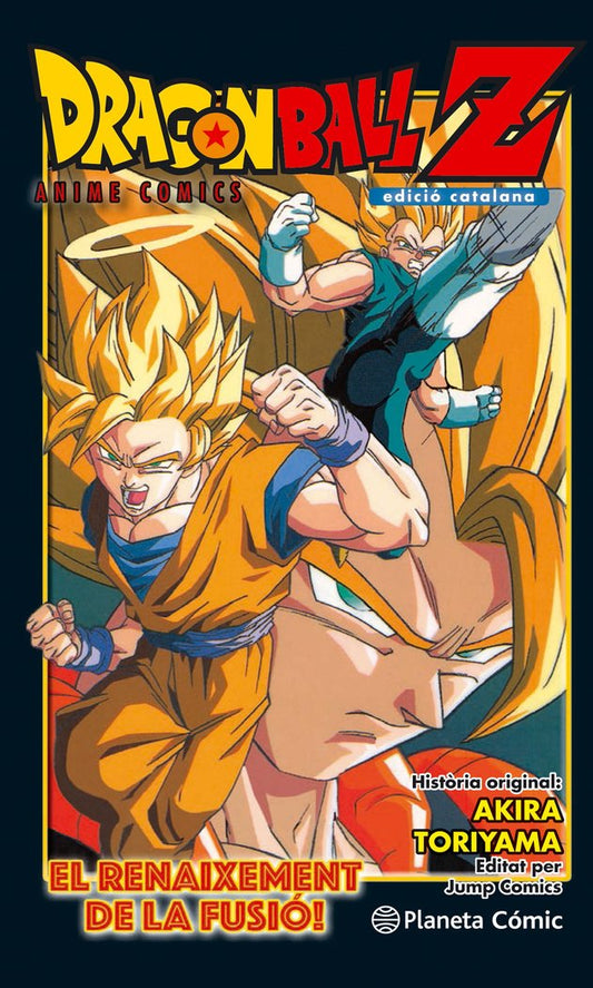 dragon-ball-z-iel-renaixement-de-la-fusio-(cat)