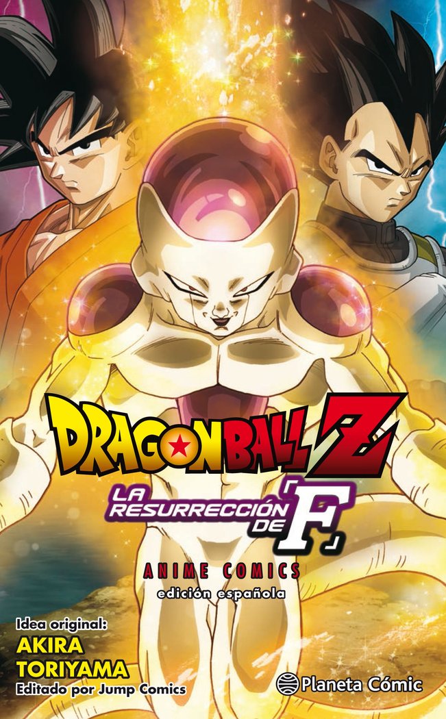 dragon-ball-z-la-resurreccion-de-freezer-(es)