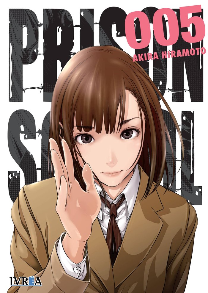 prison-school-5-(es)