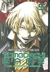tomodachi-game-5-(es)
