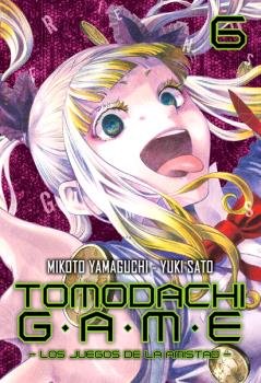 tomodachi-game-6-(es)