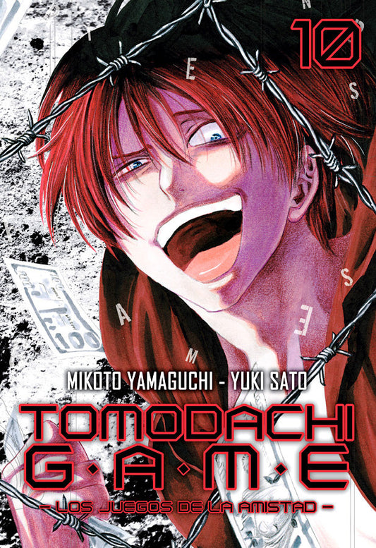tomodachi-game-10-(es)