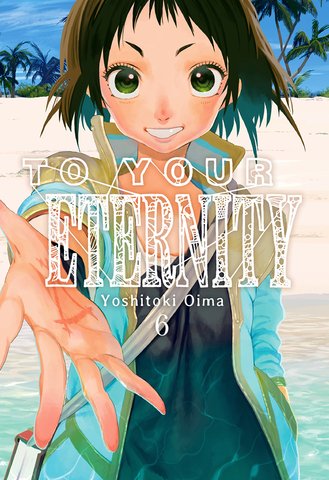 to-your-eternity-6-(es)