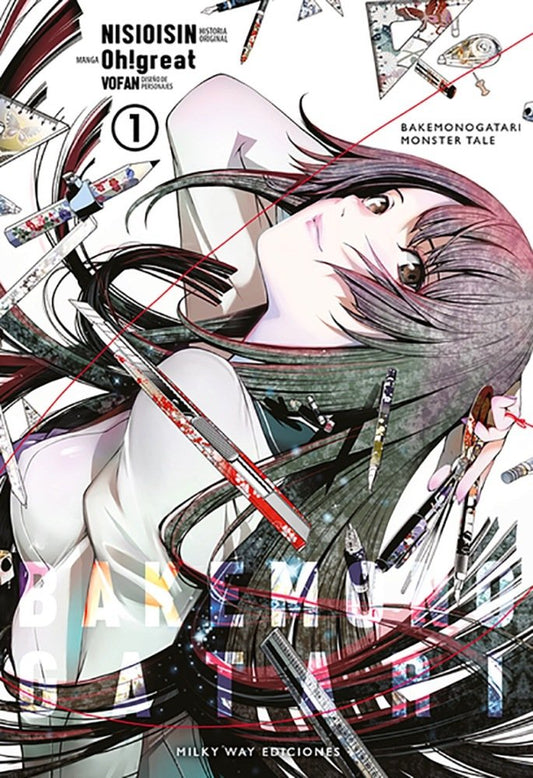 bakemonogatari-1-(es)