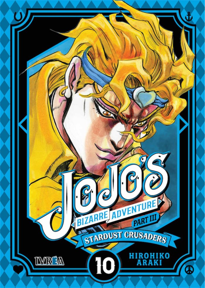 jojos-bizarre-adventure-parte-3-stardust-crusaders-10-(es)