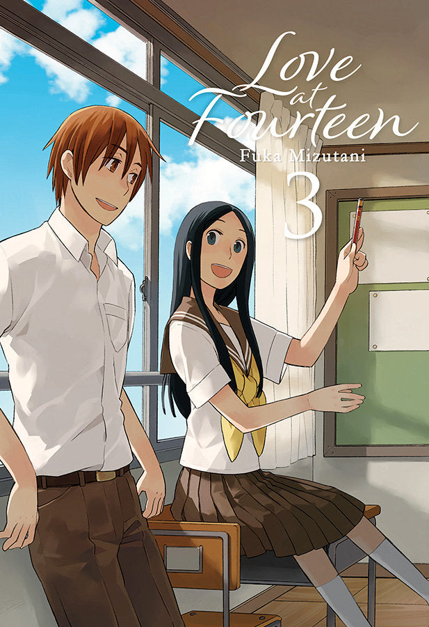 love-at-fourteen-3-(es)