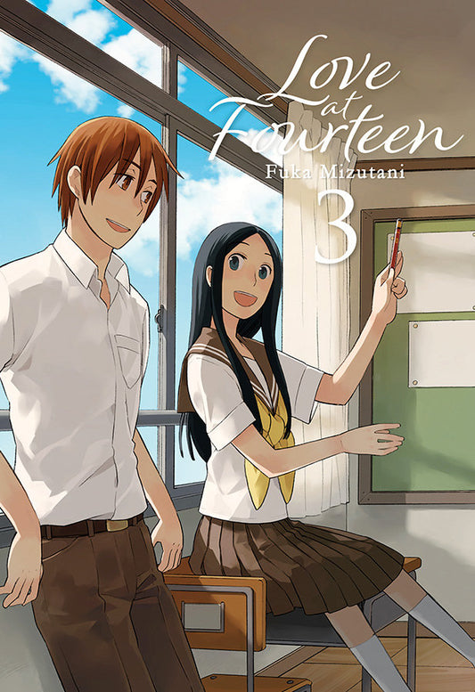 love-at-fourteen-3-(es)