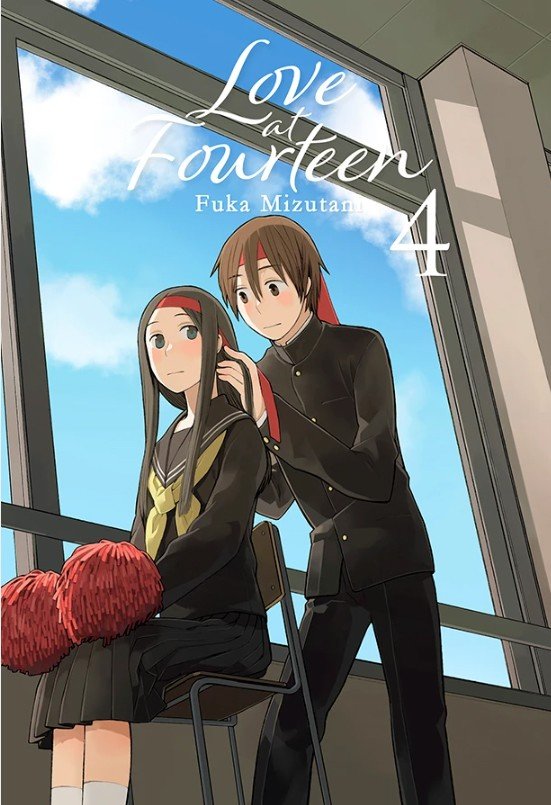 love-at-fourteen-4-(es)
