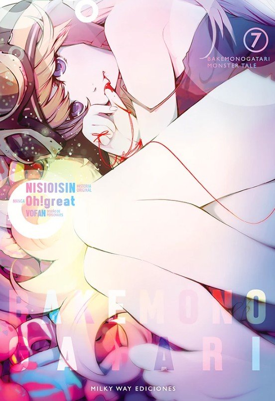bakemonogatari-7-(es)