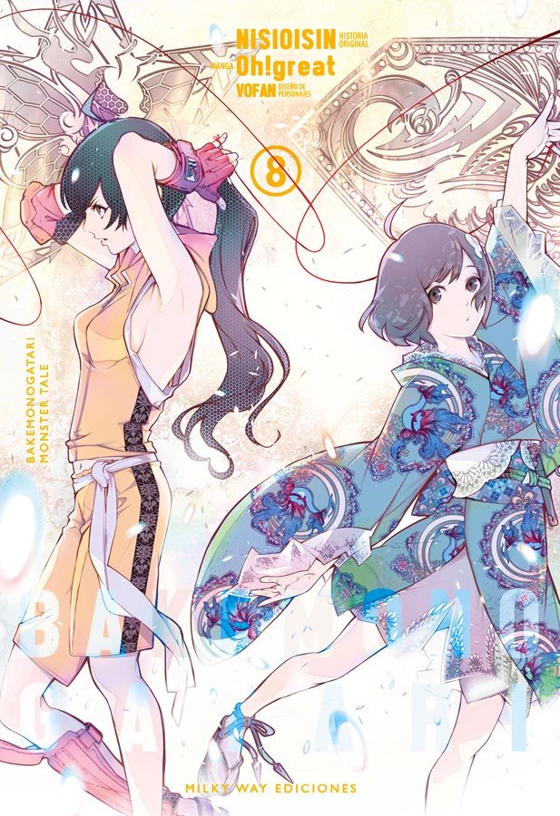 bakemonogatari-8-(es)