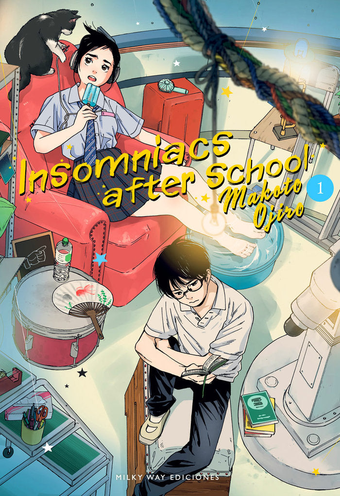 insomniacs-after-school-1-(es)