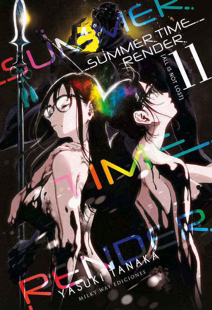 summer-time-render-11-(es)