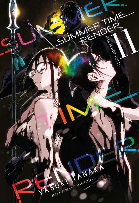 summer-time-render-11-(es)
