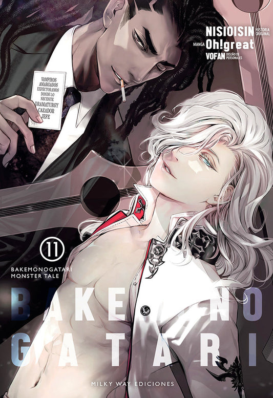bakemonogatari-11-(es)