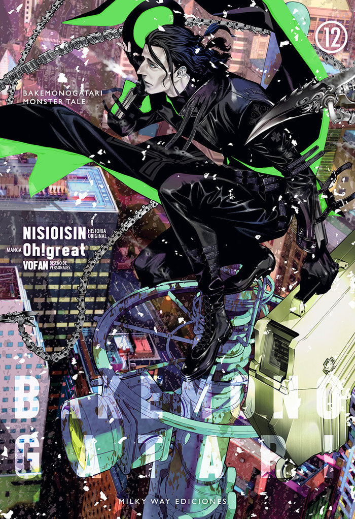 bakemonogatari-12-(es)