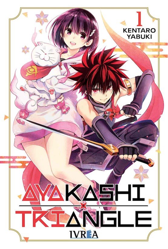 ayakashi-triangle-1-(es)