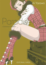 paradise-kiss-glamour-edition-2-(es)