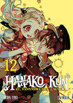 hanako-kun-el-fantasma-del-lavabo-12-(es)