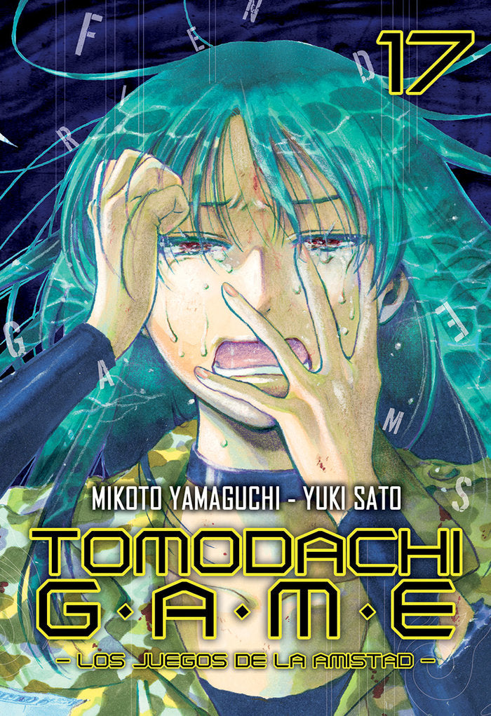 tomodachi-game-17-(es)