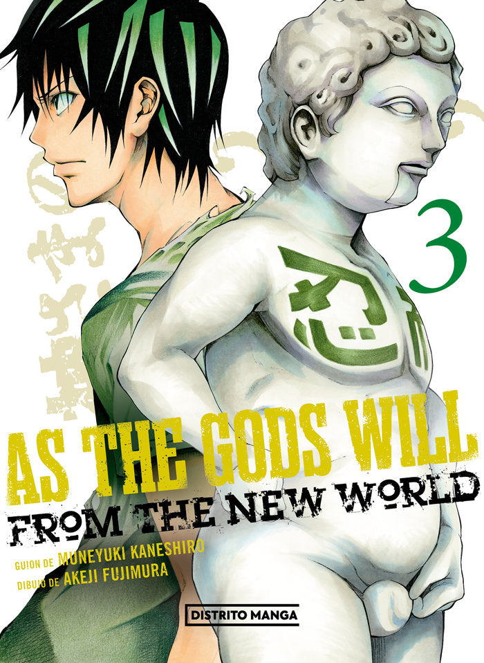 as-the-gods-will-3-(es)