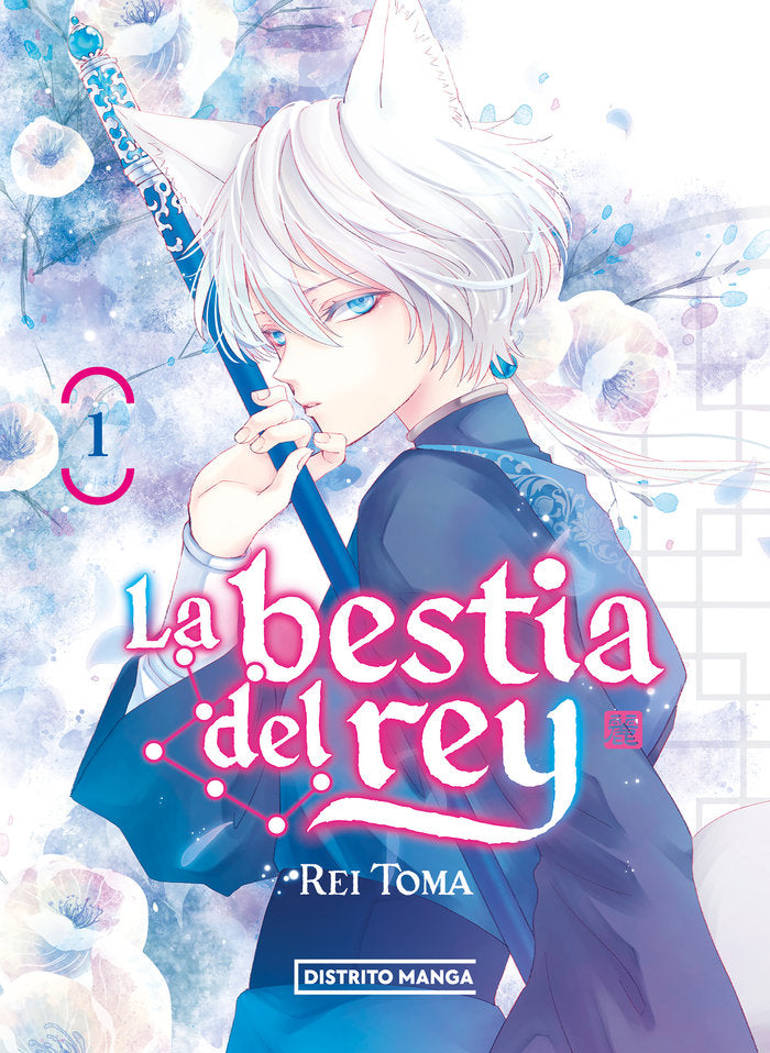 la-bestia-del-rey-1-(es)