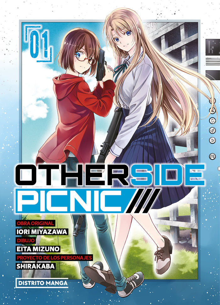 otherside-picnic-1-(es)