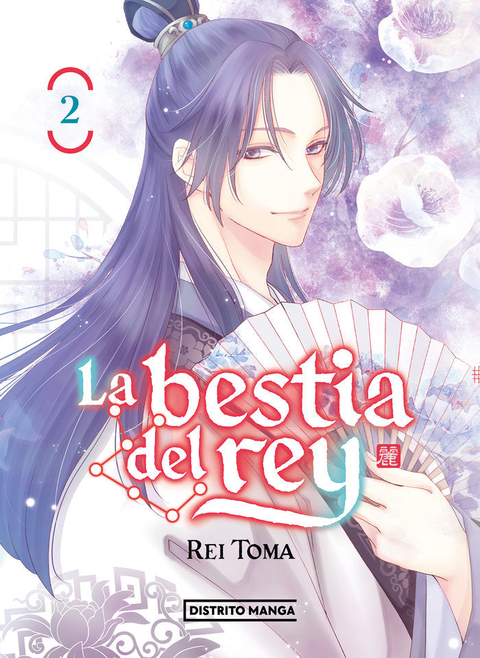 la-bestia-del-rey-2-(es)