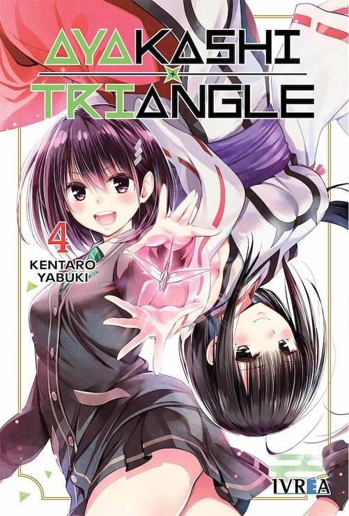 ayakashi-triangle-4-(es)