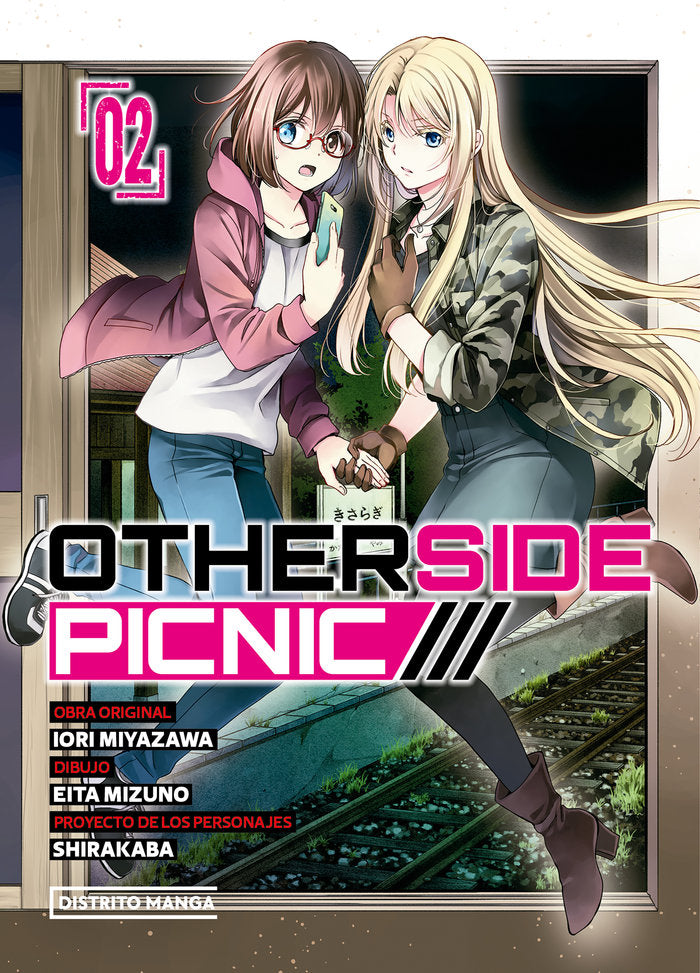 otherside-picnic-2-(es)