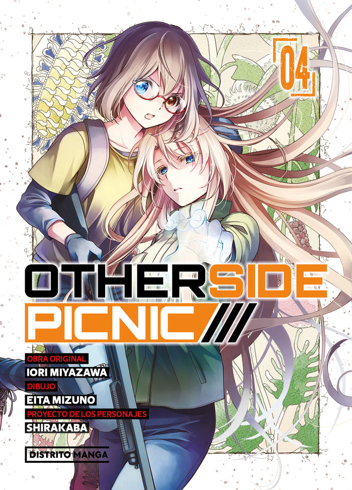 otherside-picnic-4-(es)