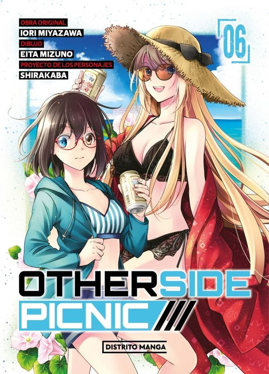 otherside-picnic-6-(es)