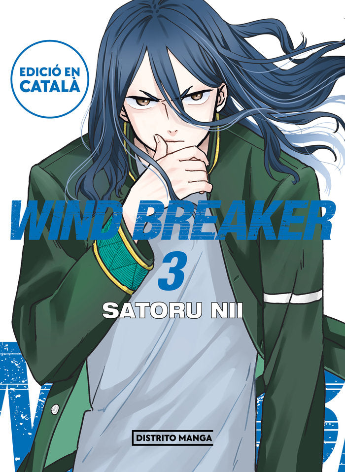 wind-breaker-3-(cat)